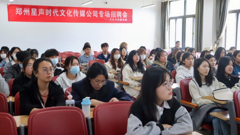 美妆账号定位人群细分