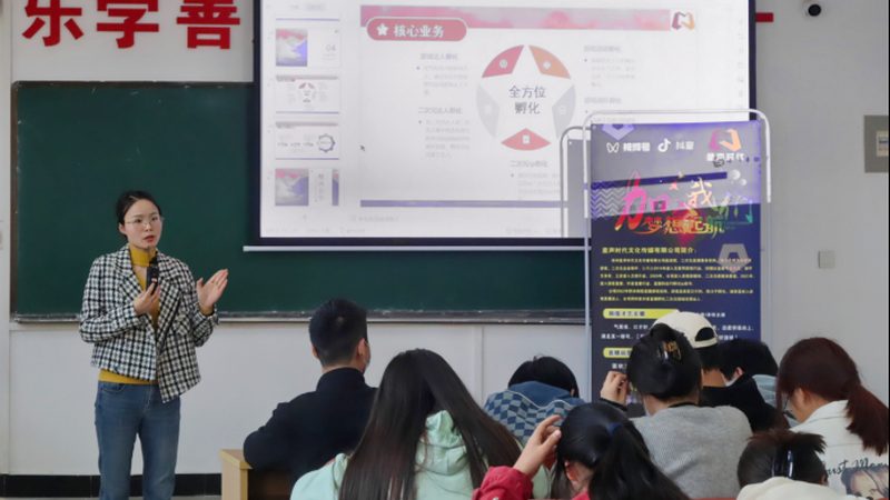 广州文化传媒公司经营范围填写全攻略