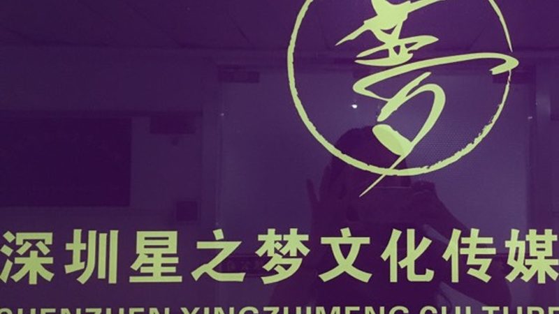 食品TVC广告拍摄：器材选择的五大关键点**