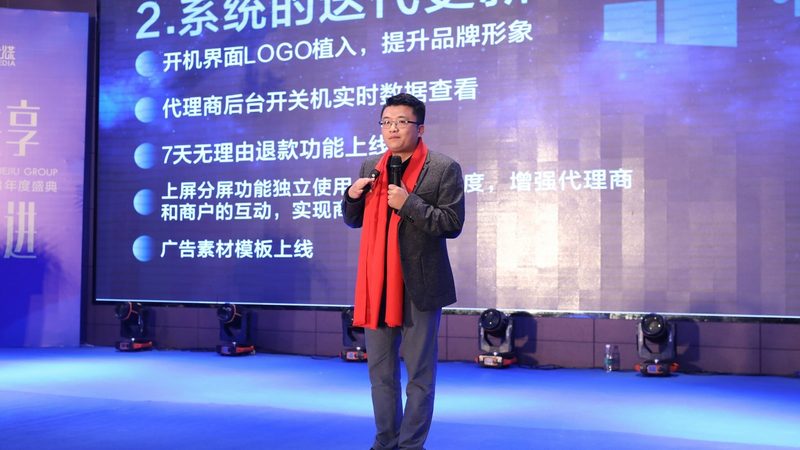 新手如何甄别直播代运营团队：关键要素与避坑指南