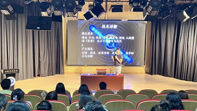 抖音媒介投放费用预算：如何制定合理策略