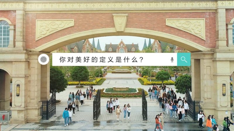 上海品牌设计公司排名解析：揭秘设计界的璀璨明珠