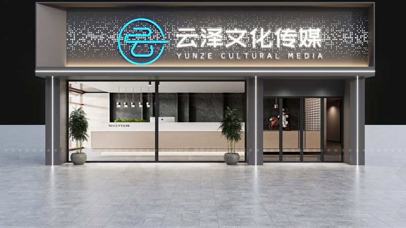 摄影摄像设备配置方案：如何打造专业影像系统
