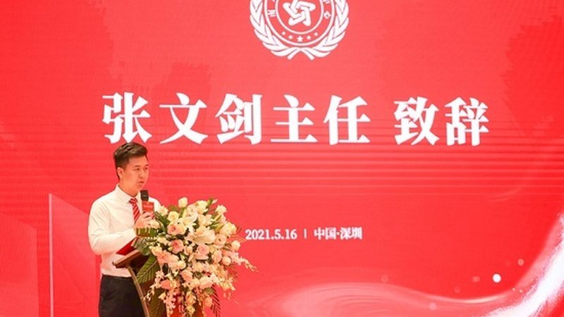 产品宣传片代理加盟合同：注意事项与风险防范
