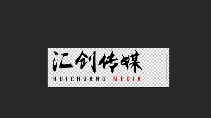 公关传播方案模板：构建品牌影响力的关键要素