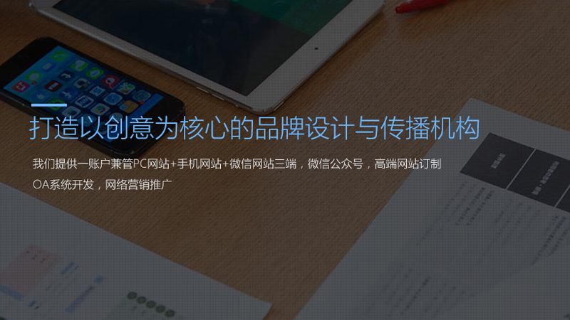 运动赛事活动策划：从创意到执行的全方位解析