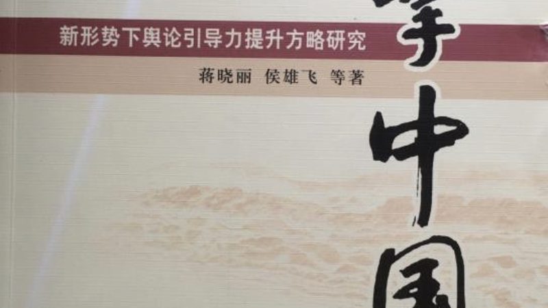 传媒公司资质材料清单：合规运营的基石