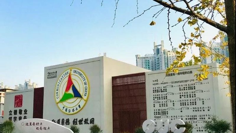 代运营团队收费标准因项目类型、服务内容、团队规模等因素而异。常见的收费模式包括：