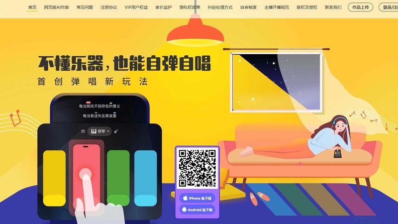 服装品牌设计合同模板：关键要素与下载指南