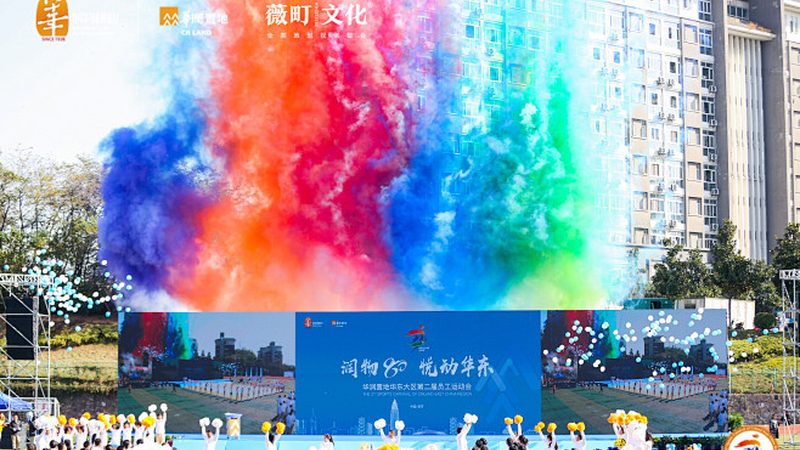 影视后期剪辑软件支持4K渲染参数